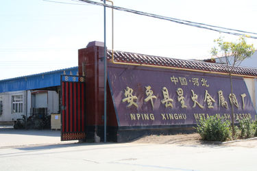Trung Quốc Anping County Xinghuo Metal Mesh Factory nhà máy sản xuất